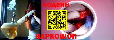 каннабис Камышлов