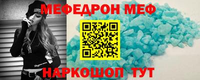 каннабис Камышлов