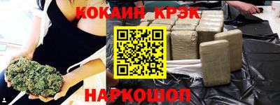 метадон Кандалакша