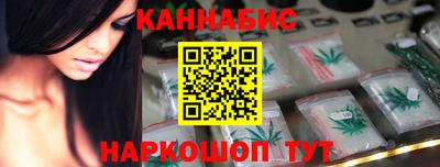 стафф Изобильный