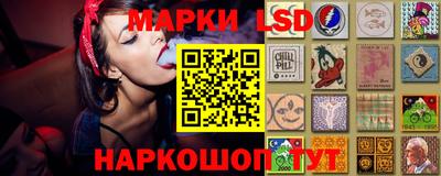 каннабис Камышлов