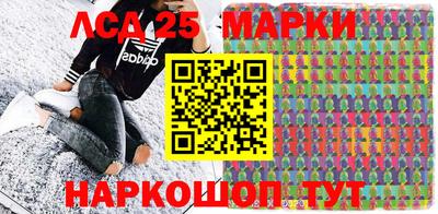 метадон Кандалакша