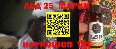 метадон Кандалакша