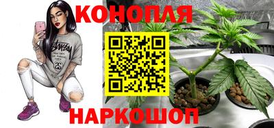 герыч Ипатово