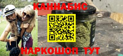 мескалин Канаш