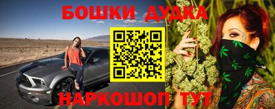 мескалин Канаш