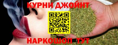 стафф Ирбит