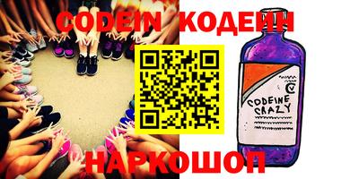 стафф Изобильный