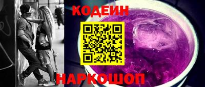 мескалин Канаш