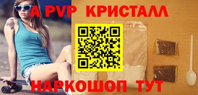 метадон Кандалакша