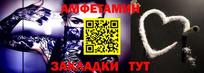 каннабис Камышлов