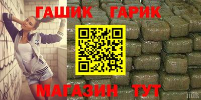 мескалин Канаш
