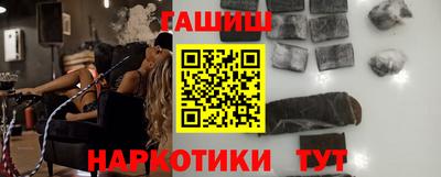 стафф Изобильный