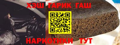 метадон Кандалакша