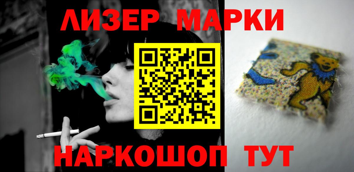 ГАШИШ  КОКАИН  Конопля  Дзержинск  Вход с VPN  Экстази  Мефедрон кристаллы  MDMA 